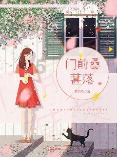 探索世界的奇异之处-言字旁加区读什么冷知识分享平台