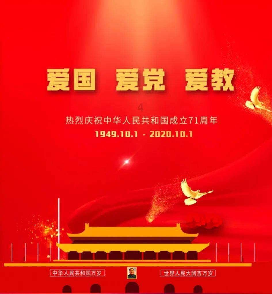 逃离空的老房子