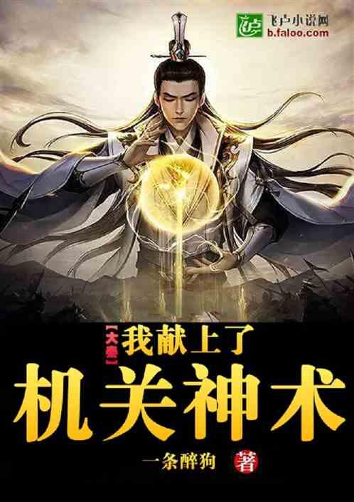 甩了张翰吊着邱泽，张钧甯为什么那么有魅力？游戏画面