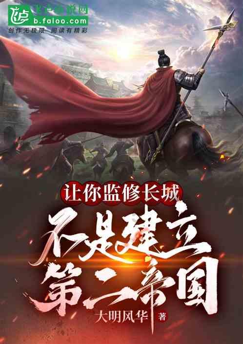 他曾是湖南省委书记,后任武警部队总副政委,功勋卓越,活了88岁