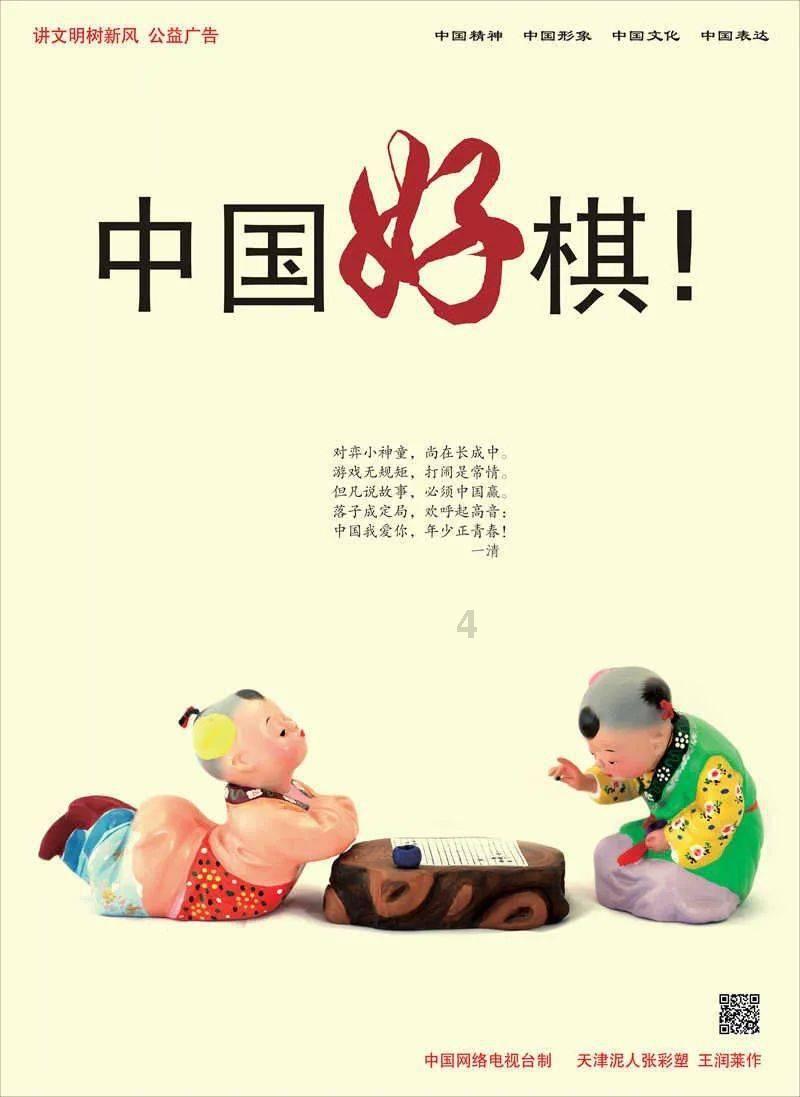 古墓丽影9